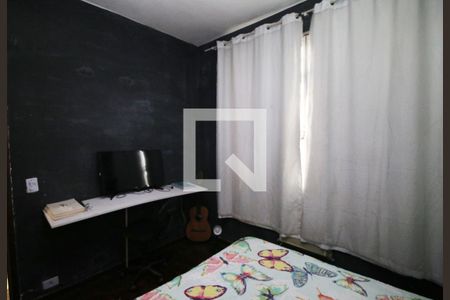 Casa para alugar com 250m², 3 quartos e 1 vagaQuarto 1