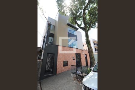Fachada do Prédio de apartamento para alugar com 1 quarto, 33m² em Quinta da Paineira, São Paulo