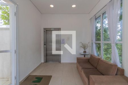 Apartamento à venda com 69m², 2 quartos e 1 vagaÁrea comum