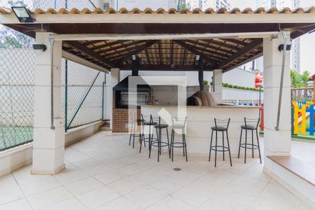 Apartamento à venda com 69m², 2 quartos e 1 vagaÁrea comum