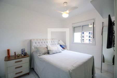 Apartamento à venda com 69m², 2 quartos e 1 vagaQuarto