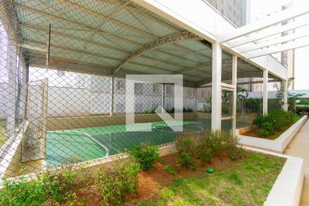 Apartamento à venda com 65m², 2 quartos e 1 vagaÁrea comum - Quadra