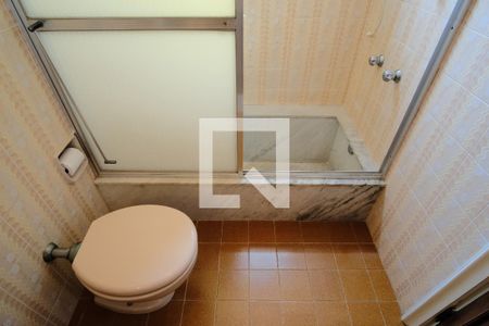 Apartamento para alugar com 123m², 3 quartos e 2 vagasBanheiro da Suíte