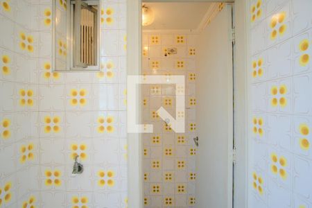 Apartamento para alugar com 123m², 3 quartos e 2 vagasBanheiro de serviço