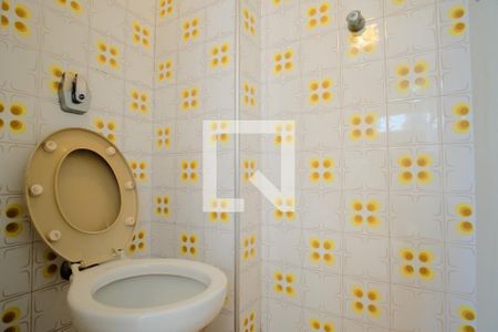 Apartamento para alugar com 123m², 3 quartos e 2 vagasBanheiro de serviço