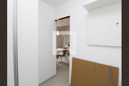 Quarto 1 de casa de condomínio para alugar com 2 quartos, 82m² em Vila Dom Pedro Ii, São Paulo