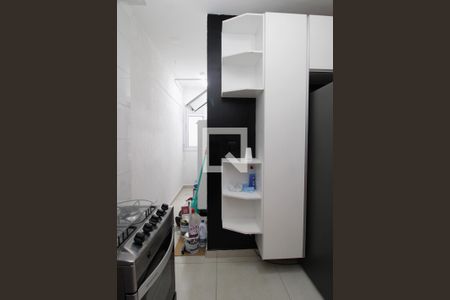 Casa de condomínio para alugar com 82m², 2 quartos e 2 vagasÁrea de Serviço