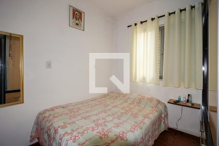 Apartamento à venda com 78m², 3 quartos e 1 vaga Apartamento à venda com 78m², 3 quartos e 1 vagaQuarto 3