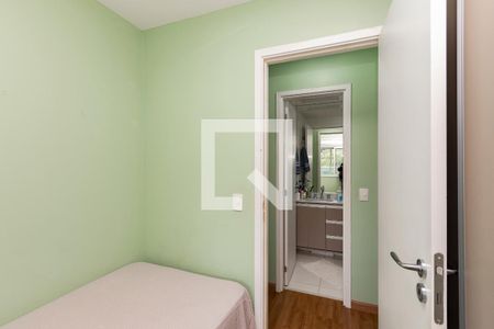 Apartamento à venda com 66m², 2 quartos e sem vagaQuarto