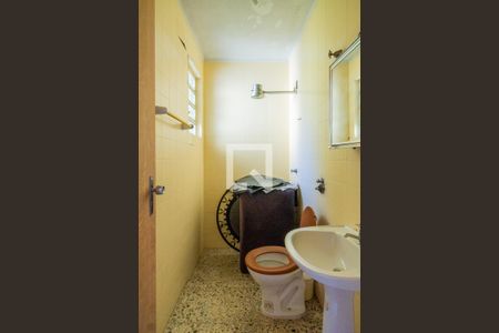 Casa à venda com 300m², 4 quartos e 4 vagas Casa à venda com 300m², 4 quartos e 4 vagasÁrea de Serviço