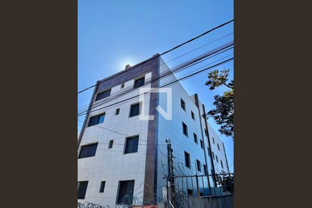 Apartamento à venda com 160m², 3 quartos e 2 vagas Apartamento à venda com 160m², 3 quartos e 2 vagasFachada