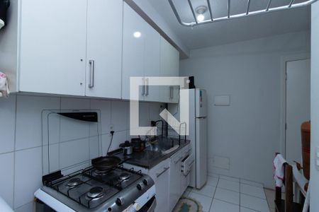 Apartamento à venda com 51m², 2 quartos e sem vaga Apartamento à venda com 51m², 2 quartos e sem vagaCozinha e Área de Serviço