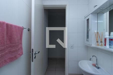Apartamento à venda com 51m², 2 quartos e sem vaga Apartamento à venda com 51m², 2 quartos e sem vagaBanheiro
