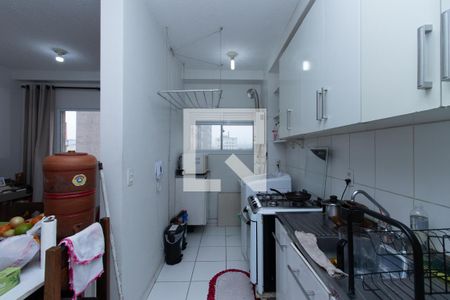 Apartamento à venda com 51m², 2 quartos e sem vaga Apartamento à venda com 51m², 2 quartos e sem vagaCozinha e Área de Serviço