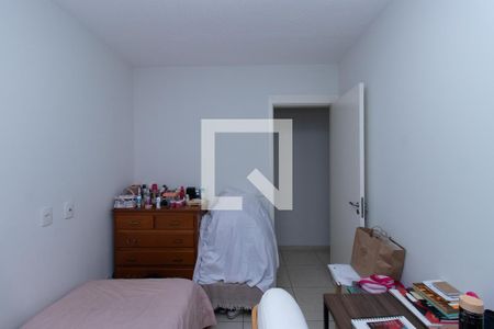 Apartamento à venda com 51m², 2 quartos e sem vaga Apartamento à venda com 51m², 2 quartos e sem vagaQuarto 2