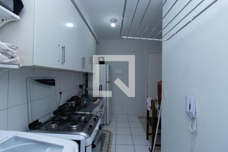 Apartamento à venda com 51m², 2 quartos e sem vaga Apartamento à venda com 51m², 2 quartos e sem vagaCozinha e Área de Serviço