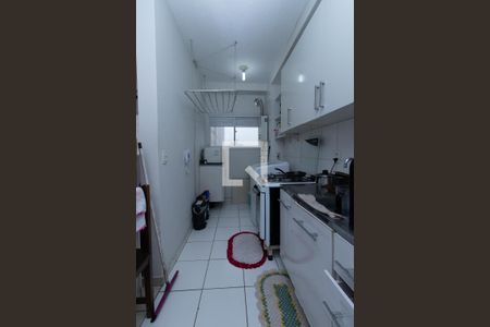 Apartamento à venda com 51m², 2 quartos e sem vaga Apartamento à venda com 51m², 2 quartos e sem vagaCozinha e Área de Serviço