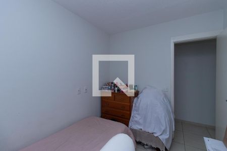 Apartamento à venda com 51m², 2 quartos e sem vaga Apartamento à venda com 51m², 2 quartos e sem vagaQuarto 2