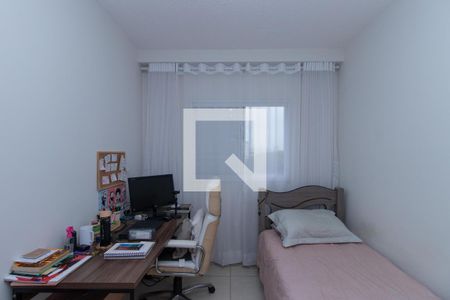 Apartamento à venda com 51m², 2 quartos e sem vaga Apartamento à venda com 51m², 2 quartos e sem vagaQuarto 2