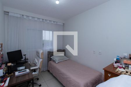 Apartamento à venda com 51m², 2 quartos e sem vaga Apartamento à venda com 51m², 2 quartos e sem vagaQuarto 2