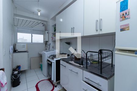 Apartamento à venda com 51m², 2 quartos e sem vaga Apartamento à venda com 51m², 2 quartos e sem vagaCozinha e Área de Serviço