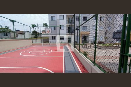 Apartamento à venda com 43m², 2 quartos e 1 vagaQuadra