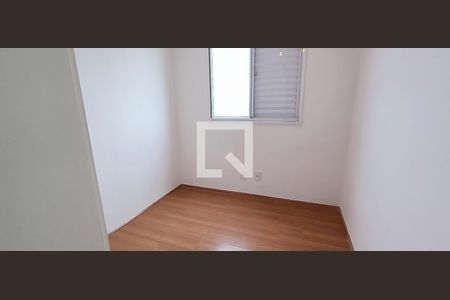 Apartamento à venda com 43m², 2 quartos e 1 vagaQuarto 1