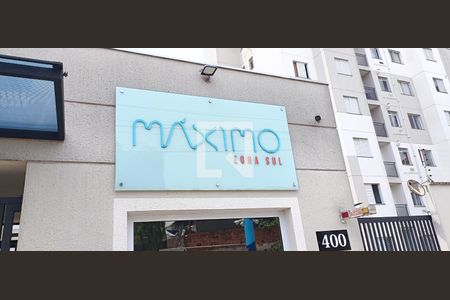 Apartamento à venda com 43m², 2 quartos e 1 vagaFachada