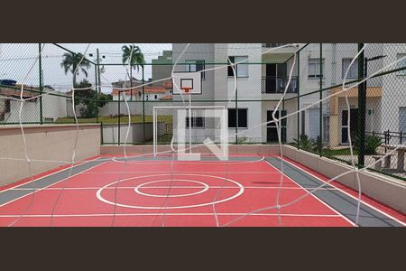 Apartamento à venda com 43m², 2 quartos e 1 vagaQuadra