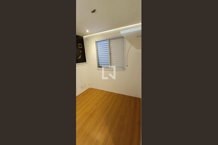 Apartamento à venda com 43m², 2 quartos e 1 vagaQuarto 2