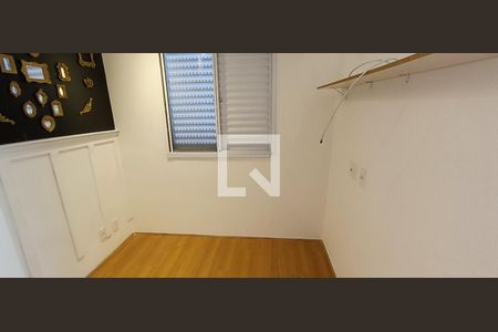 Apartamento à venda com 43m², 2 quartos e 1 vagaQuarto 2