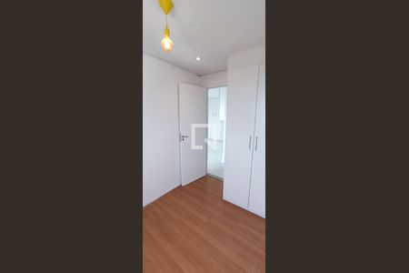 Apartamento à venda com 43m², 2 quartos e 1 vagaQuarto 1