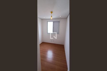 Apartamento à venda com 43m², 2 quartos e 1 vagaQuarto 1