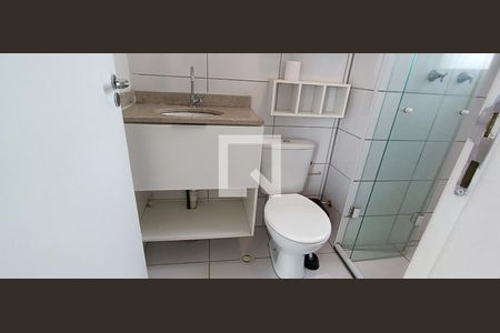 Apartamento à venda com 43m², 2 quartos e 1 vagaBanheiro