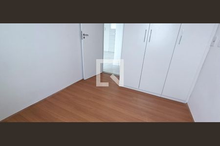Apartamento à venda com 43m², 2 quartos e 1 vagaQuarto 1