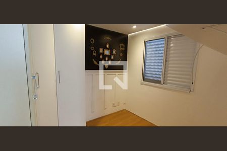 Apartamento à venda com 43m², 2 quartos e 1 vagaQuarto 2