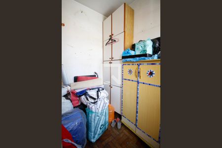 Apartamento à venda com 110m², 3 quartos e 1 vagaQuarto de Serviço