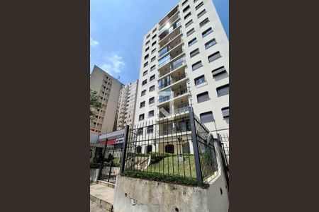 Apartamento à venda com 110m², 3 quartos e 1 vagaFachada do Prédio