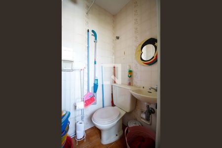 Apartamento à venda com 110m², 3 quartos e 1 vagaBanheiro de Serviço