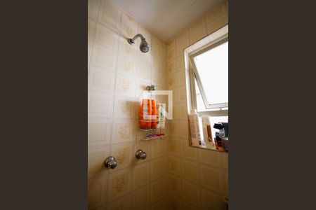 Apartamento à venda com 110m², 3 quartos e 1 vagaBanheiro Social