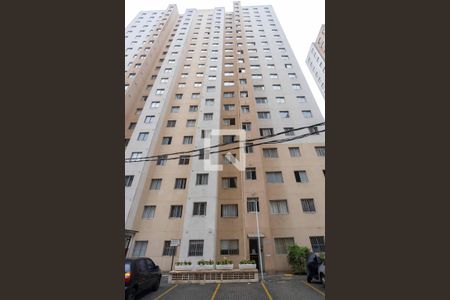 Apartamento à venda com 44m², 2 quartos e 1 vagaFachada do bloco