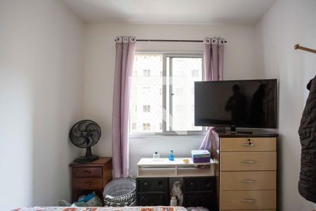 Apartamento à venda com 44m², 2 quartos e 1 vagaQuarto 2