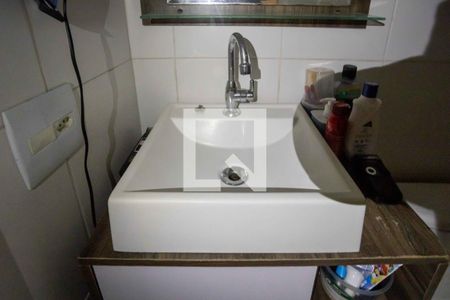 Apartamento à venda com 44m², 2 quartos e 1 vagaBanheiro