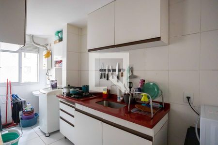 Apartamento à venda com 44m², 2 quartos e 1 vagaCozinha