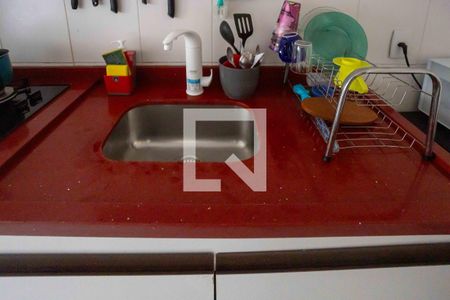 Apartamento à venda com 44m², 2 quartos e 1 vagaCozinha