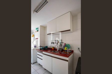 Apartamento à venda com 44m², 2 quartos e 1 vagaCozinha