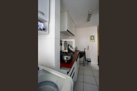 Apartamento à venda com 44m², 2 quartos e 1 vagaÁrea de Serviço