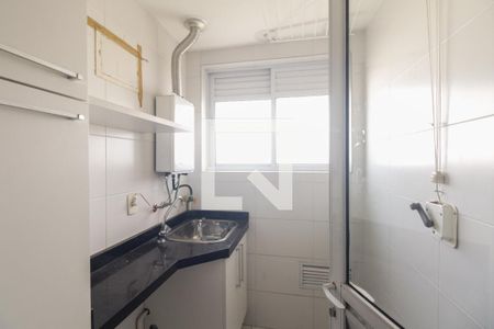 Apartamento à venda com 71m², 2 quartos e 2 vagasÁrea de Serviço
