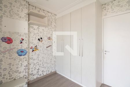 Apartamento à venda com 71m², 2 quartos e 2 vagasQuarto