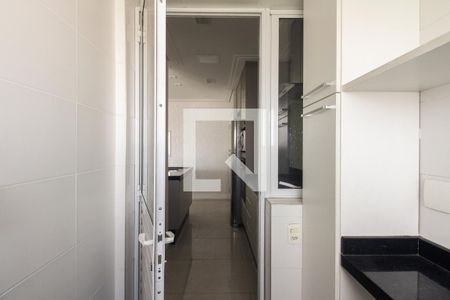 Apartamento à venda com 71m², 2 quartos e 2 vagasÁrea de Serviço